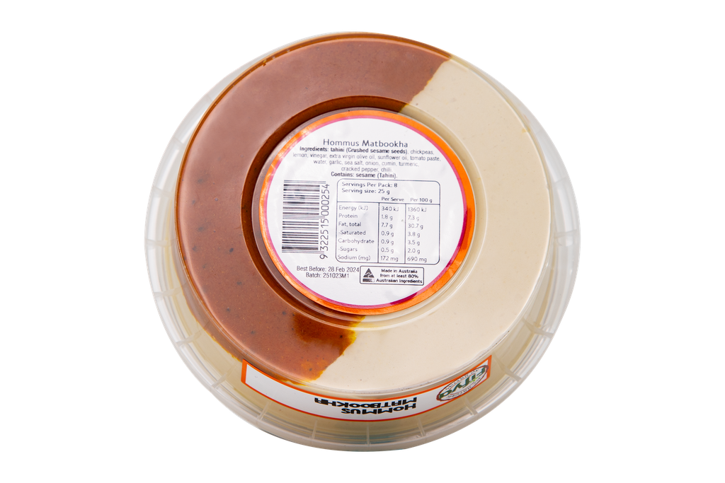 225254 Fifya Hommus Matbookha Pb 200G-BACK.webp