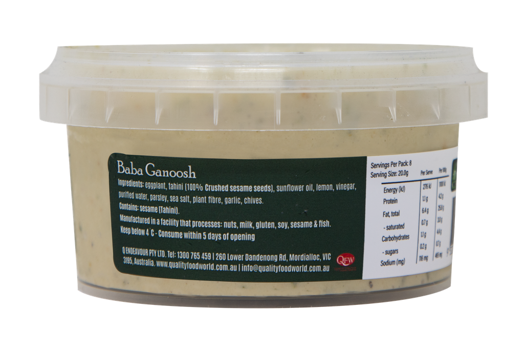 OB 2008915 Baba Ganoosh 200G-BACK.webp