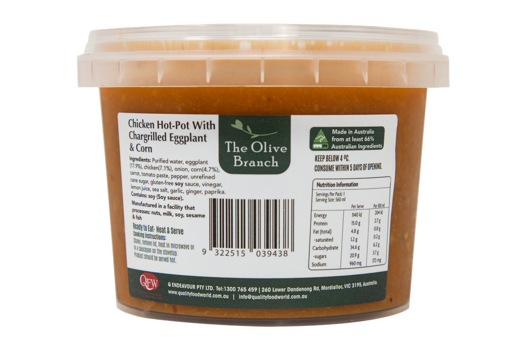 5609438 OB chicken hot pot 560ml-Back.webp