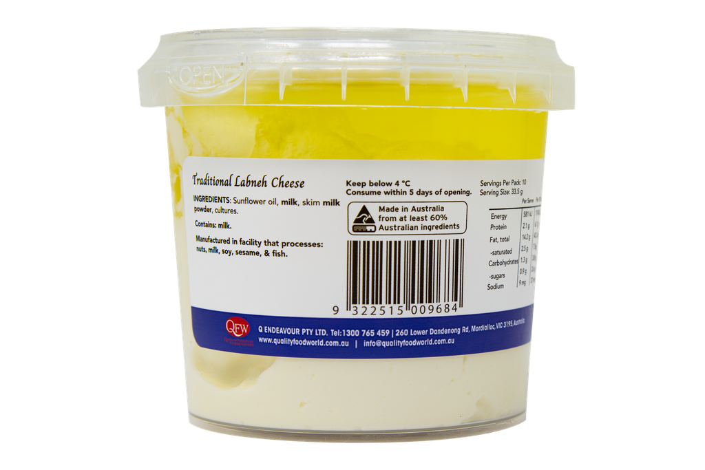 CB Labneh Tradition 335g-BACK.webp