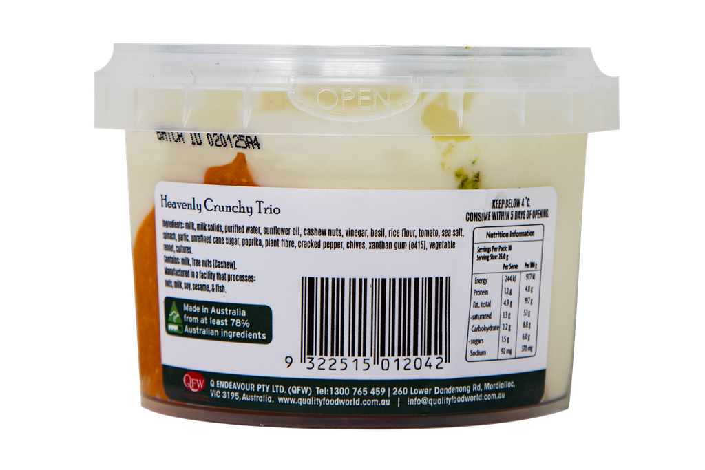 OB 2502042 Crunchy Trio 250G-BACK.webp
