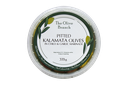 2507321 OB Pitted Kalamata Olives in Chilli & Garlic 335g-TOP.webp