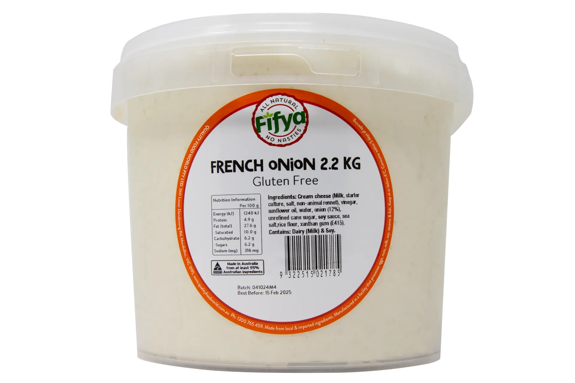 FIFYA French Onion 2.2Kg