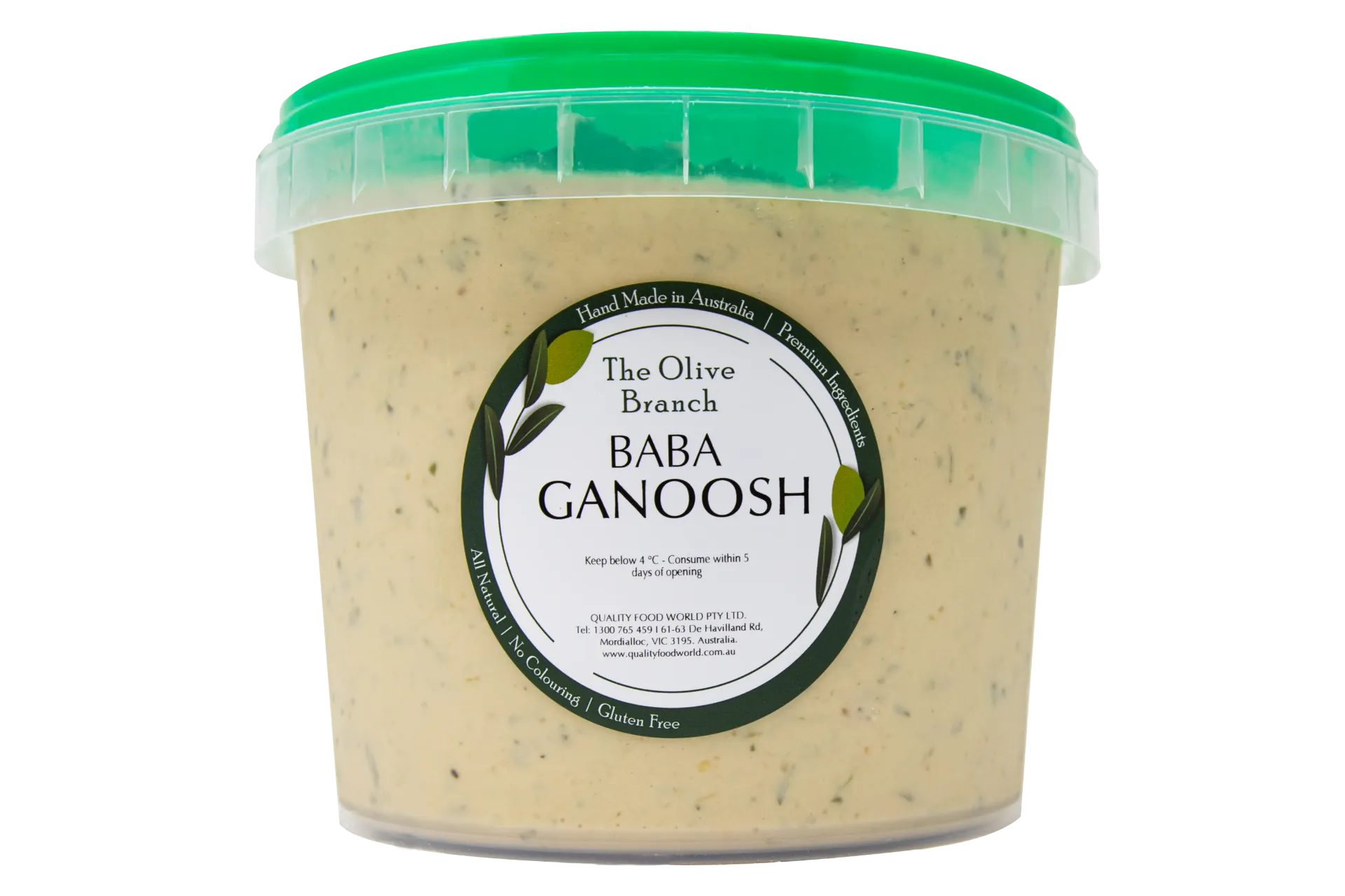 OB Dip Baba Ganoosh 2.2Kg