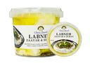 CB Labneh With Zaatar & Sumac 335G