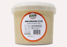 [220049] FIFYA Baba Ganoosh 2.2Kg