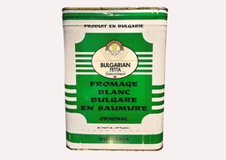 [5000BULFET] CB BULGARIAN FETTA IN BRINE 5KG
